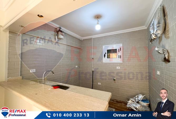 7243498 - صورة العقار 3