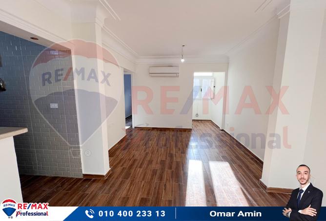 7243498 - صورة العقار 2