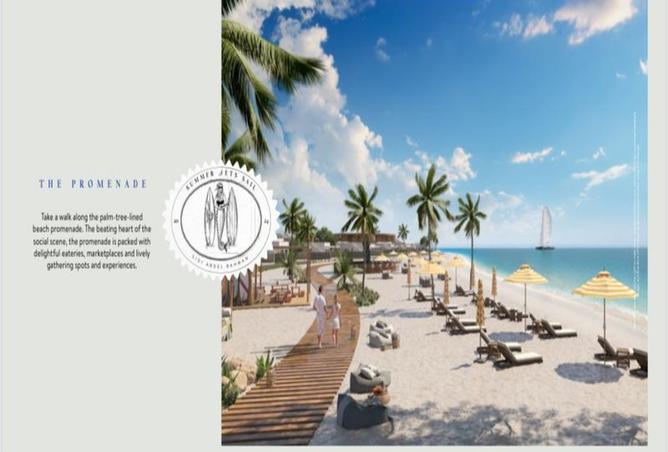 7243602 - صورة العقار 3