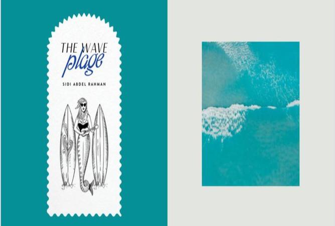 7243776 - صورة العقار 2