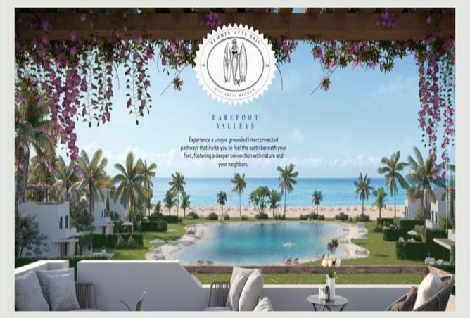 7244256 - الصورة الرئيسية للعقار