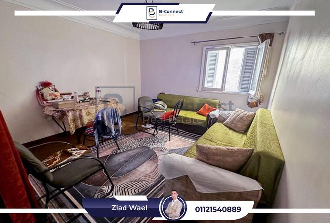 7244735 - صورة العقار 3