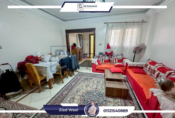 7244735 - الصورة الرئيسية للعقار