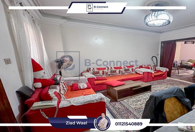 7244735 - صورة العقار 2