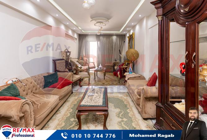 7247247 - صورة العقار 2