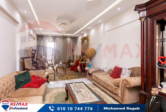 7247247 - صورة العقار 3