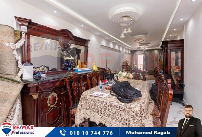 7247247 - الصورة الرئيسية للعقار