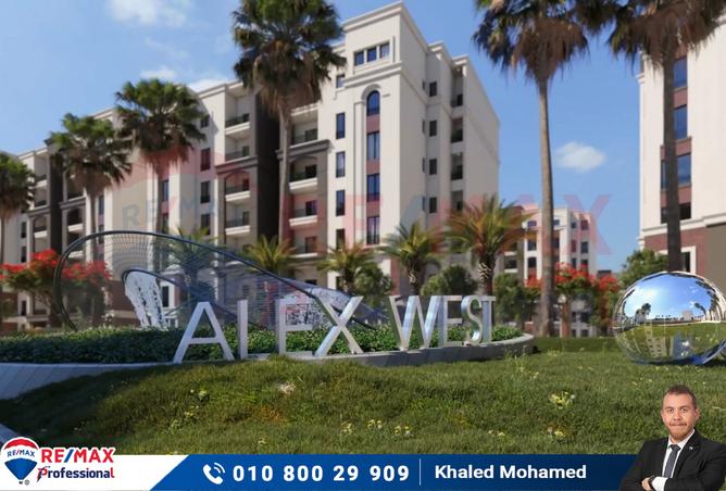 7247461 - الصورة الرئيسية للعقار