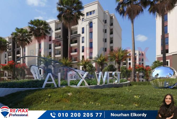 7247647 - صورة العقار 2