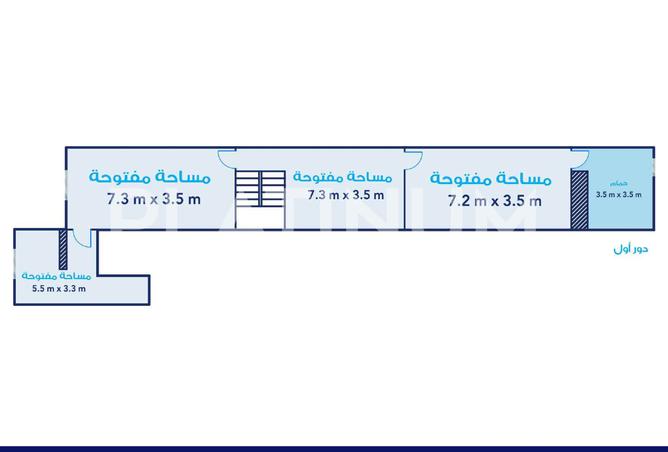 7247853 - صورة العقار 2