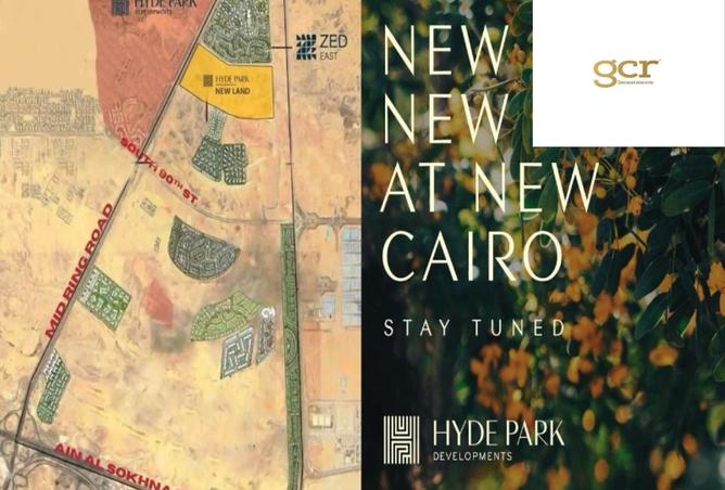 8393021 - صورة العقار 2