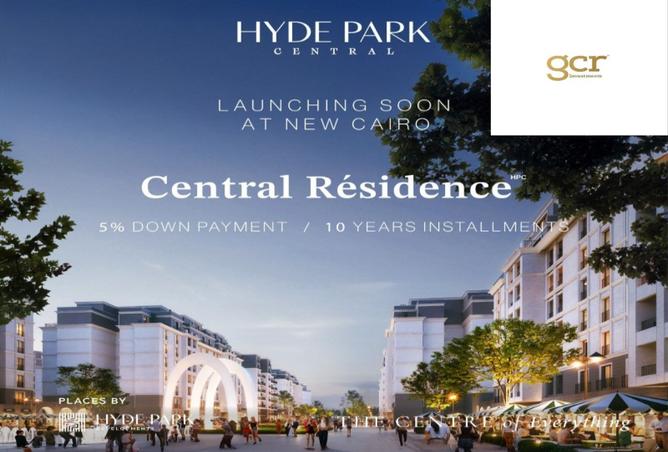 8393021 - الصورة الرئيسية للعقار