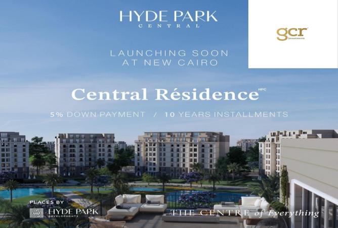 8393021 - صورة العقار 3