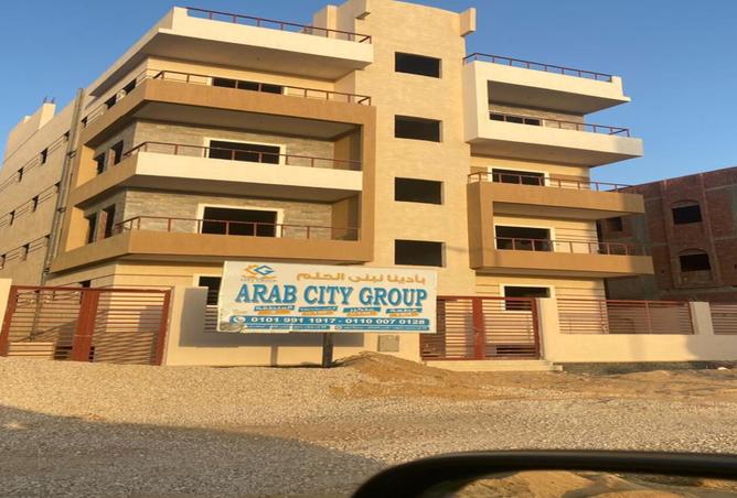 76241597 - صورة العقار 3