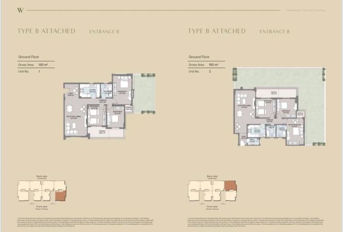 7249521 - صورة العقار 2