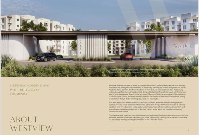 7249521 - الصورة الرئيسية للعقار