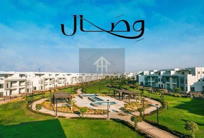 7250036 - الصورة الرئيسية للعقار