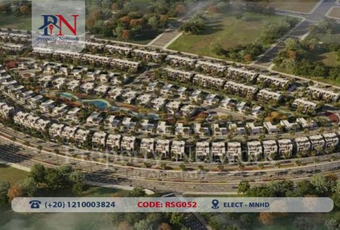 8261154 - Property Image 2