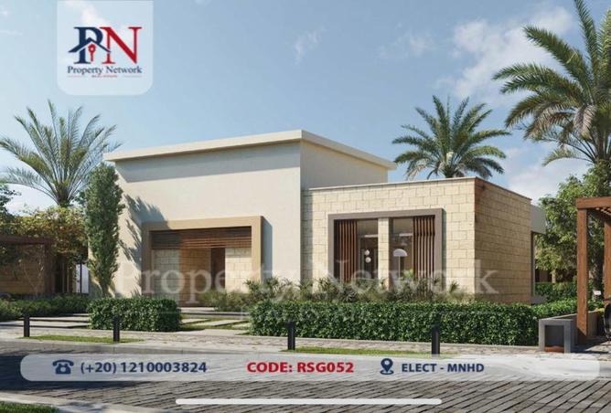 8261154 - Property Main Image