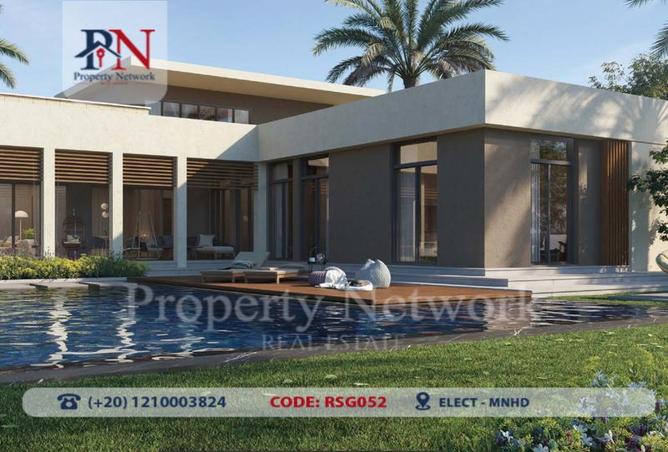 8261154 - Property Image 3