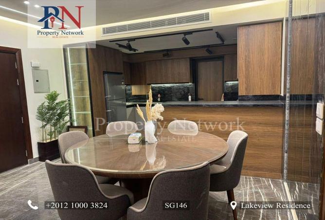 8301838 - صورة العقار 3