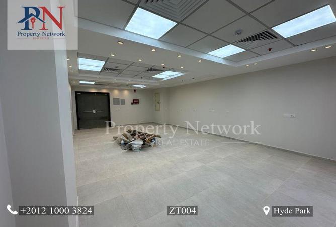 8362969 - الصورة الرئيسية للعقار