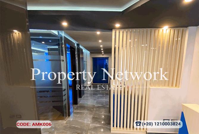 8392715 - صورة العقار 2