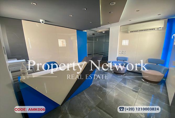 8392715 - صورة العقار 3