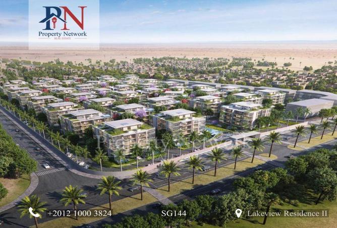 8370008 - صورة العقار 3