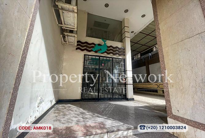 8322034 - صورة العقار 2