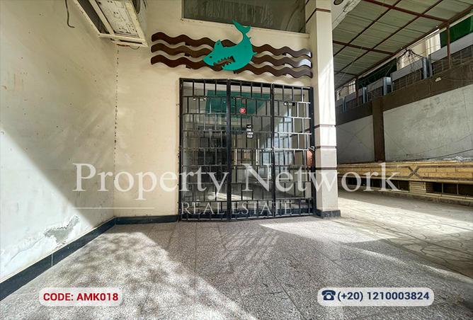 8322034 - صورة العقار 3