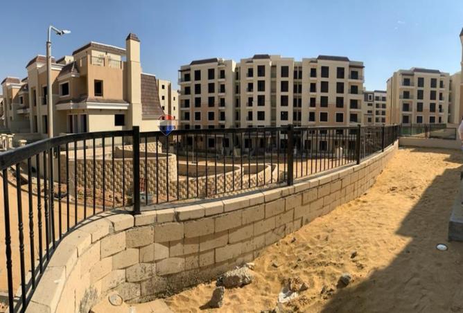 8250969 - صورة العقار 3