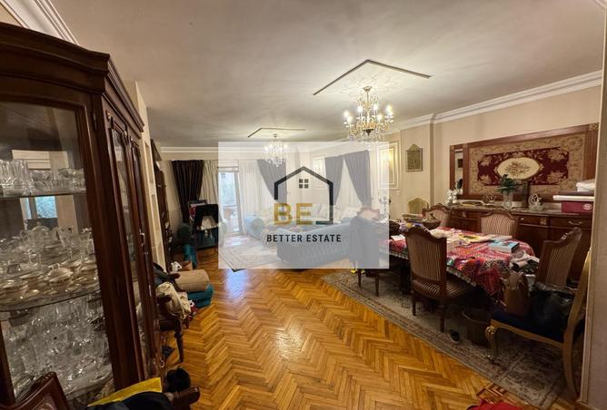 7251463 - صورة العقار 2