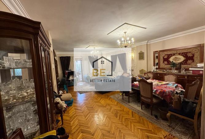 7251463 - الصورة الرئيسية للعقار