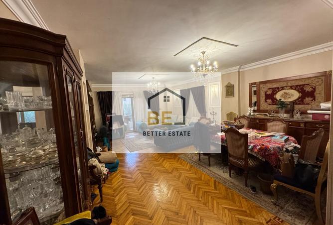 7251463 - Property Main Image