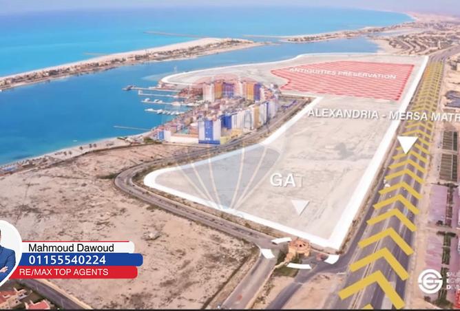 7252499 - صورة العقار 2