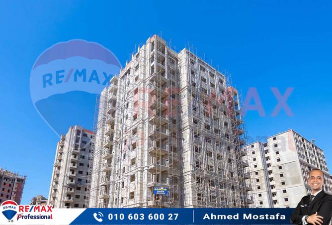 7253782 - صورة العقار 3