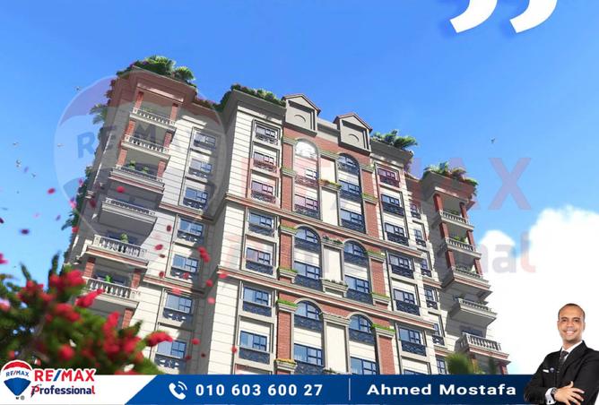 7253782 - الصورة الرئيسية للعقار