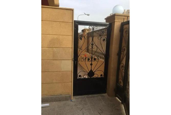 7253535 - Property Main Image