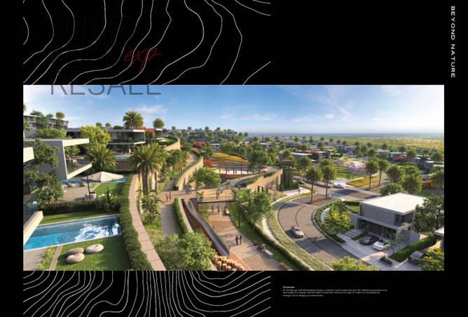 7284257 - صورة العقار 3