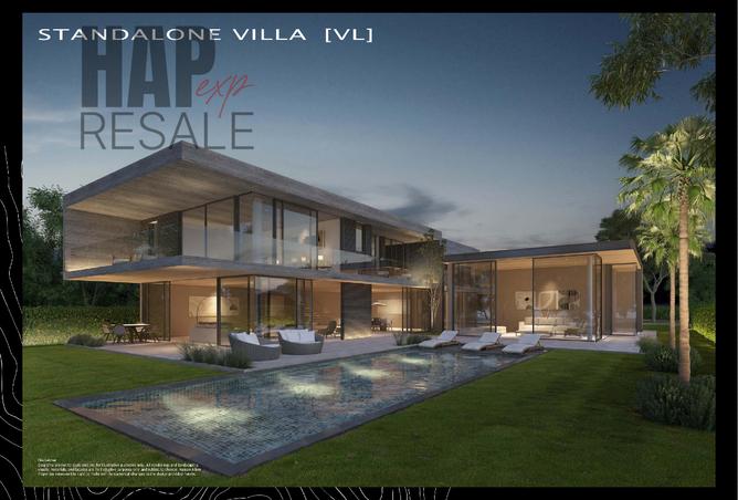 7284257 - الصورة الرئيسية للعقار