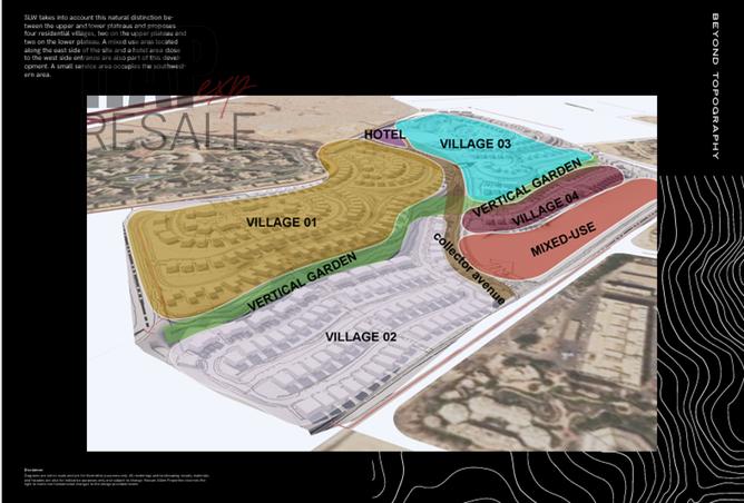 7284257 - صورة العقار 2