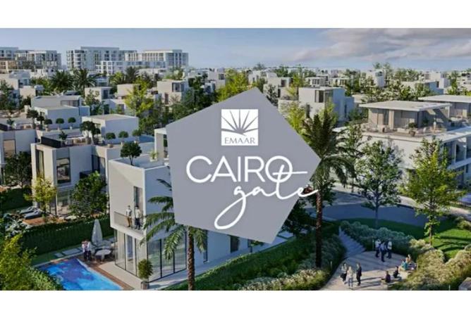 7254027 - صورة العقار 2