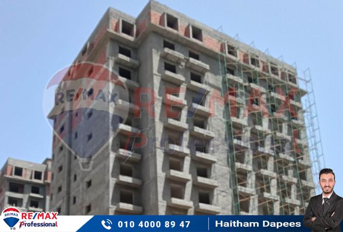 7255360 - صورة العقار 2