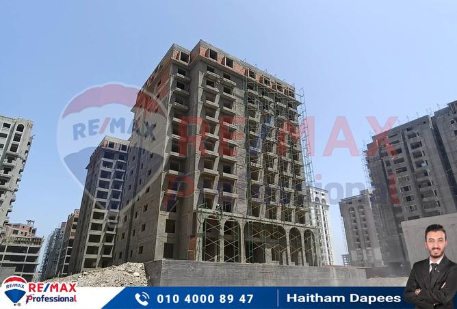 7255360 - صورة العقار 3