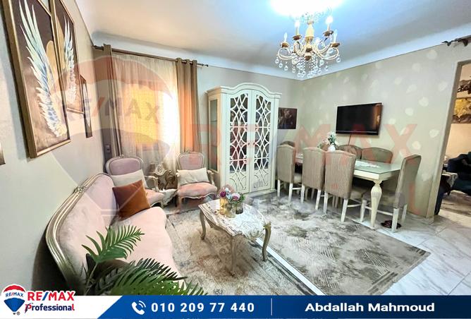 7257912 - صورة العقار 2