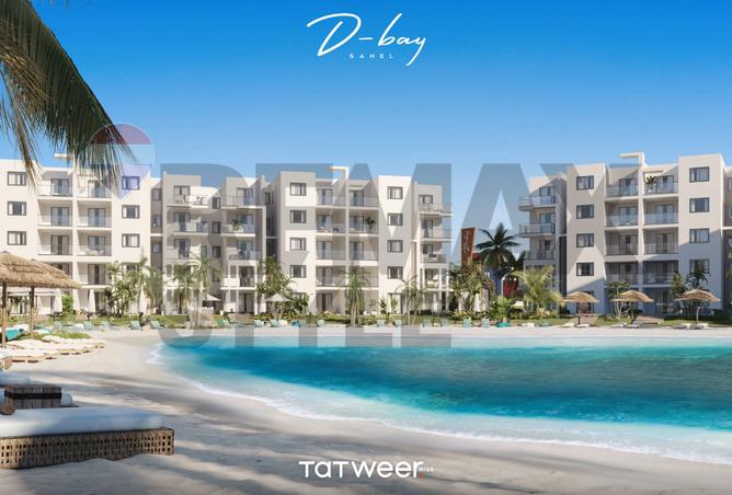 7258517 - صورة العقار 2