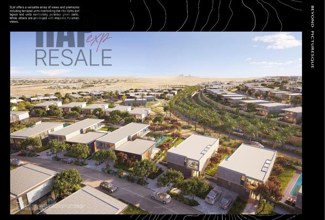 7284260 - صورة العقار 2