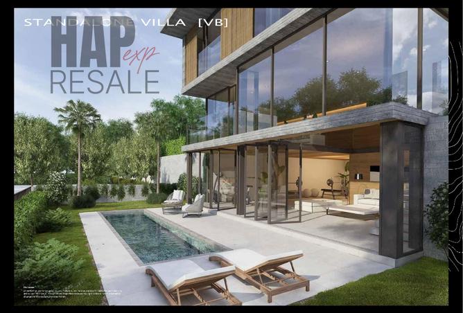 7284260 - الصورة الرئيسية للعقار