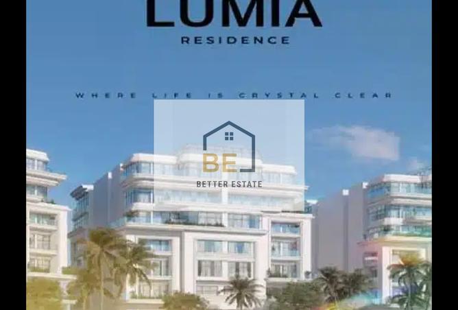 7258744 - صورة العقار 3